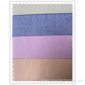 All Cotton High Grade Oxford Fabric